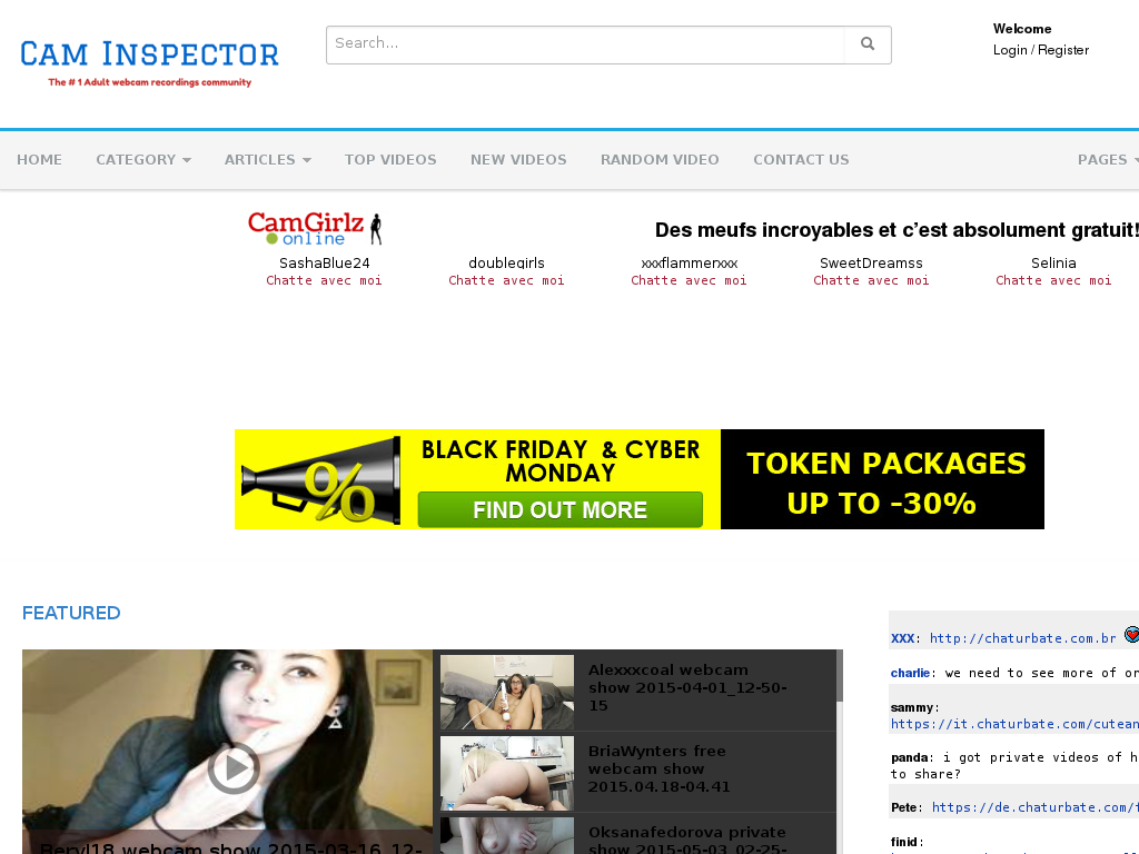 Caminspector screenshot