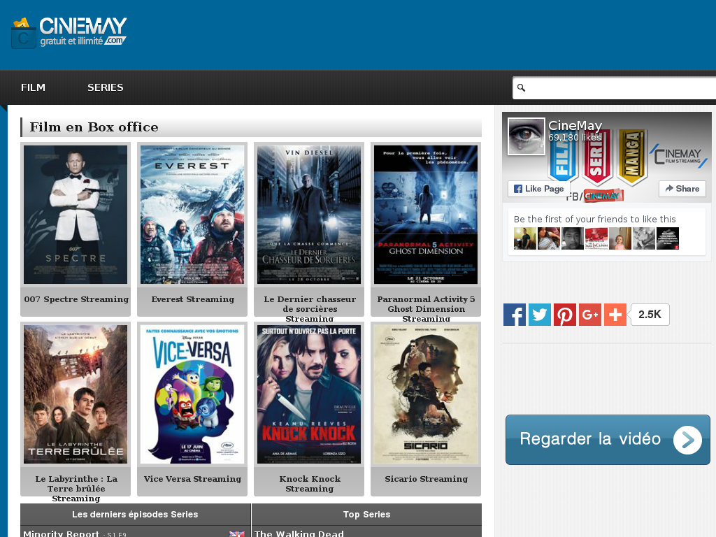 Cinemay screenshot