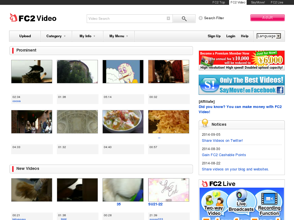 Fc2 video downloader