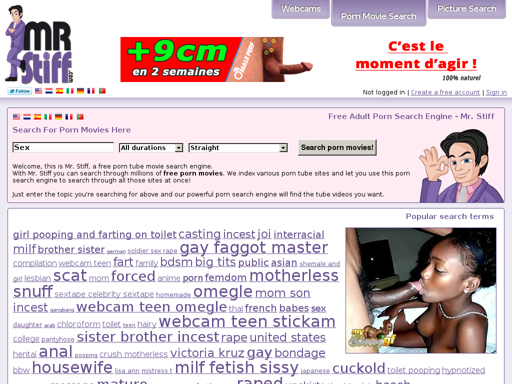 Mrstiff screenshot