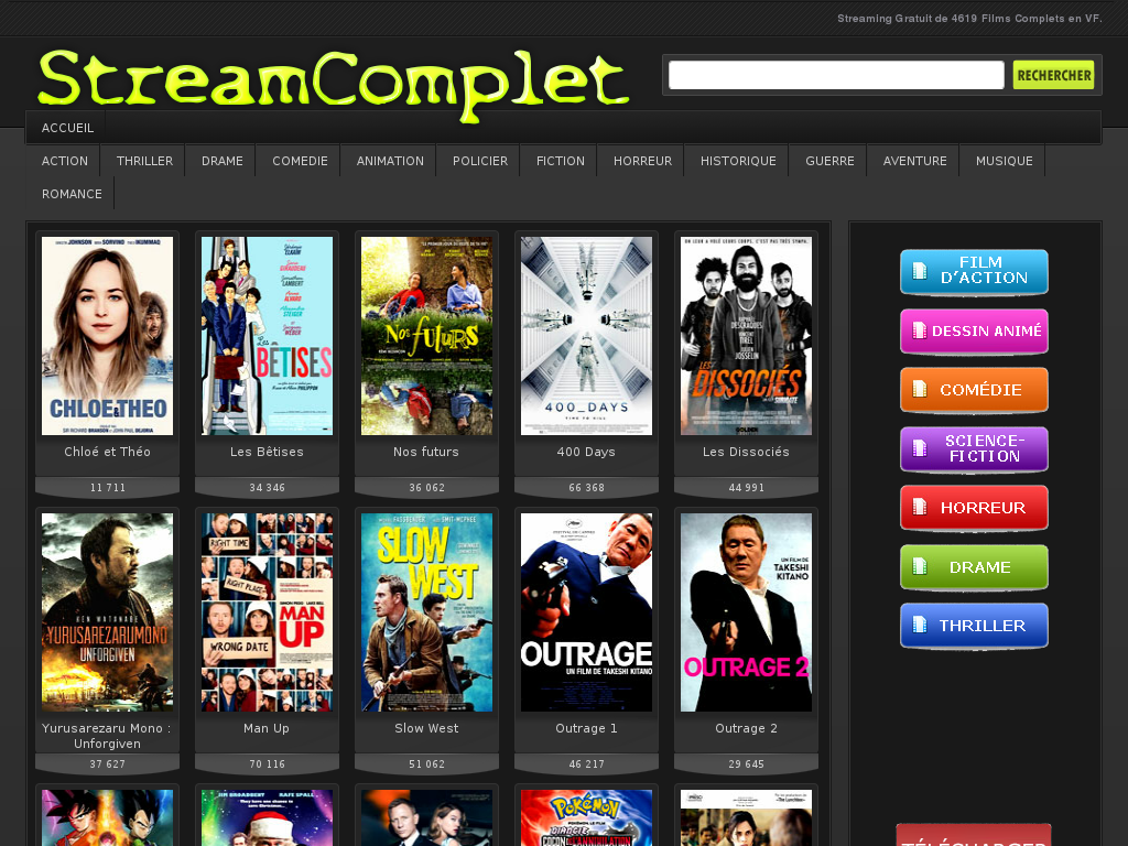 Streamcomplet screenshot