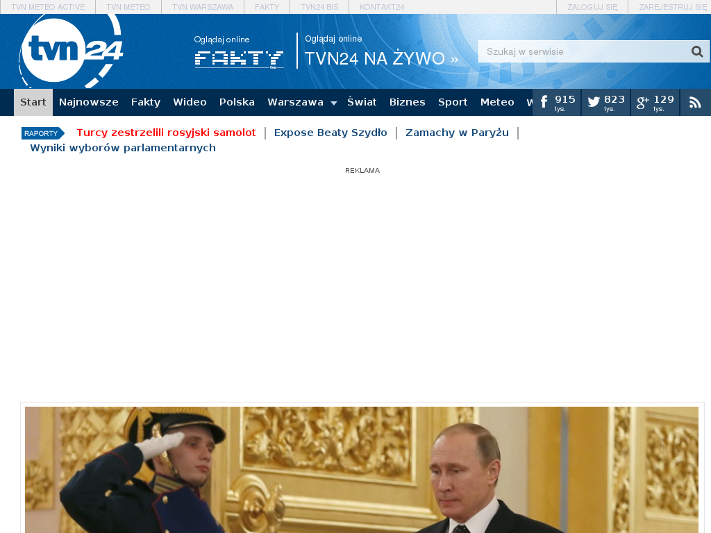 download tvnviewer download tvnviewer